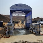 wheel washing system tunnel type wheel washing facility