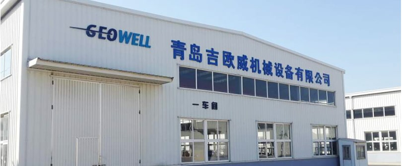 geowell qingdao factory